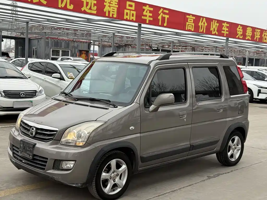 SUZUKI BIG DIPPER X5