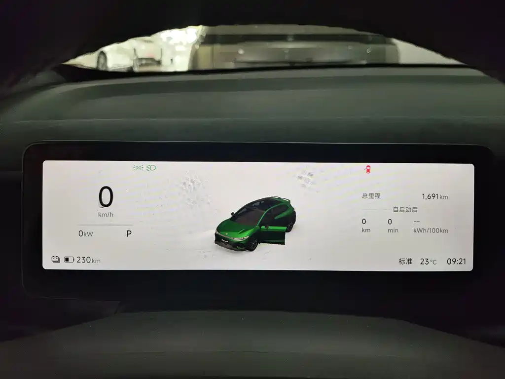 Leapmotor Leapmotor Lafa5 — миниатюра 9