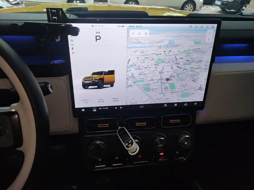 iCAR iCAR Super V23 — миниатюра 9