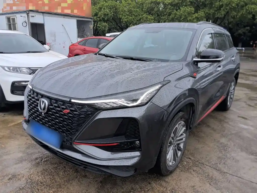 Changan CS75 PLUS