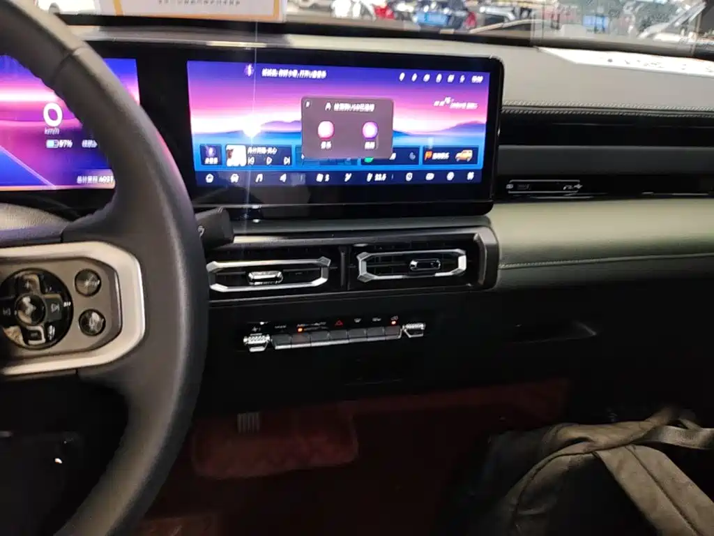 Baojun Yueye — миниатюра 13