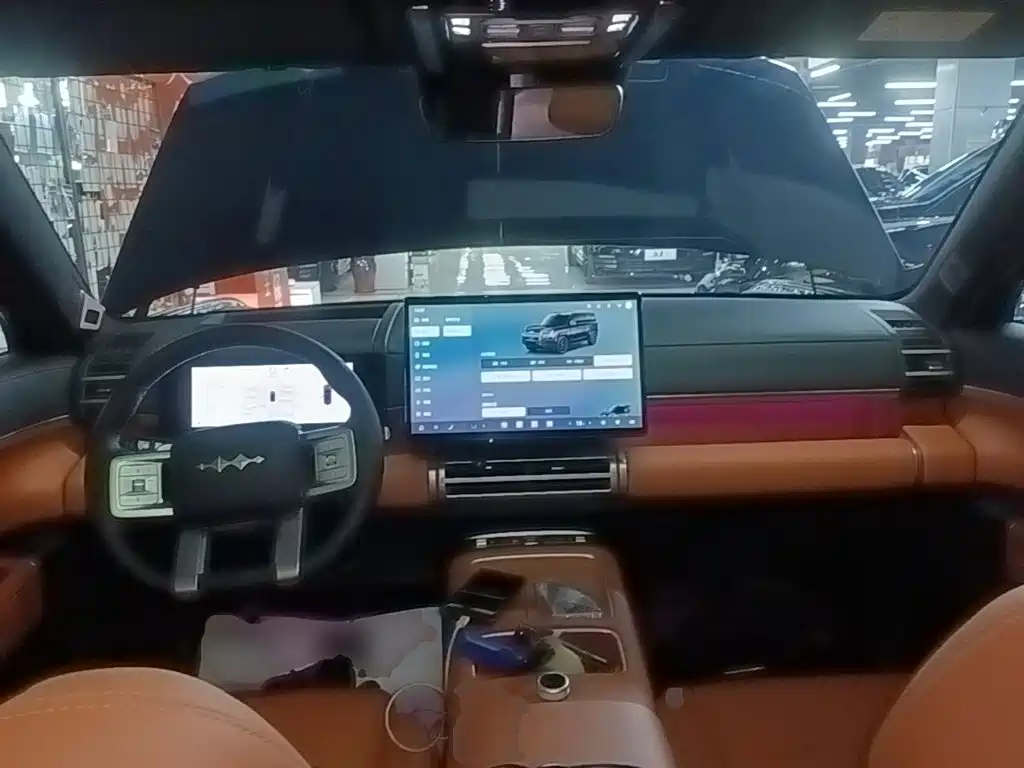 Fang Cheng Bao Ti 7 — миниатюра 10