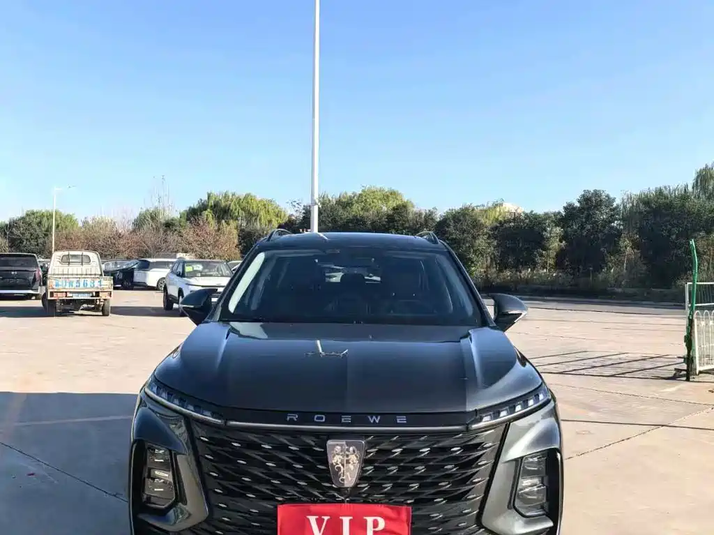 ROEWE RX5 MAX