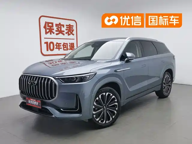 2023 Chery Tiggo 9