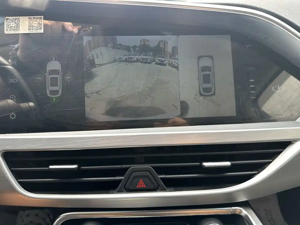Geely Xingyue — миниатюра 19