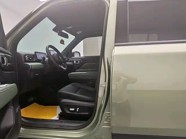Baojun YepPlus Plus 2026 301km Flagship