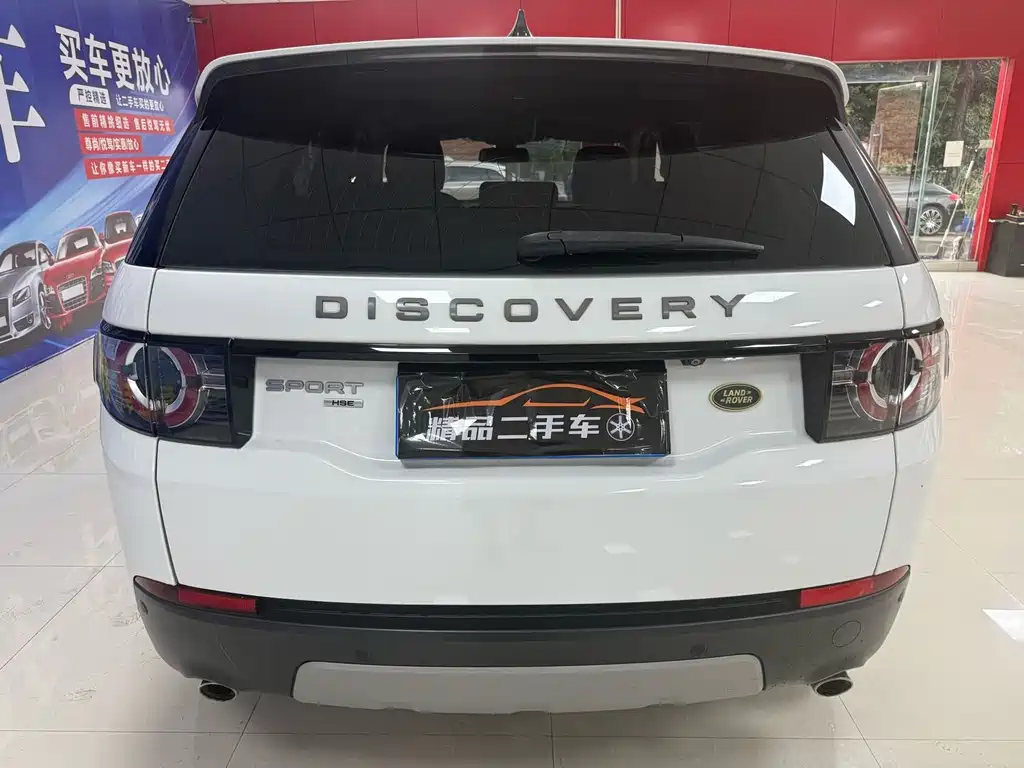 Land Rover Discovery Sport — миниатюра 7