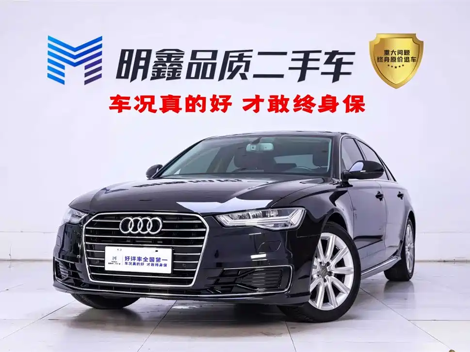 Audi A6L 2018