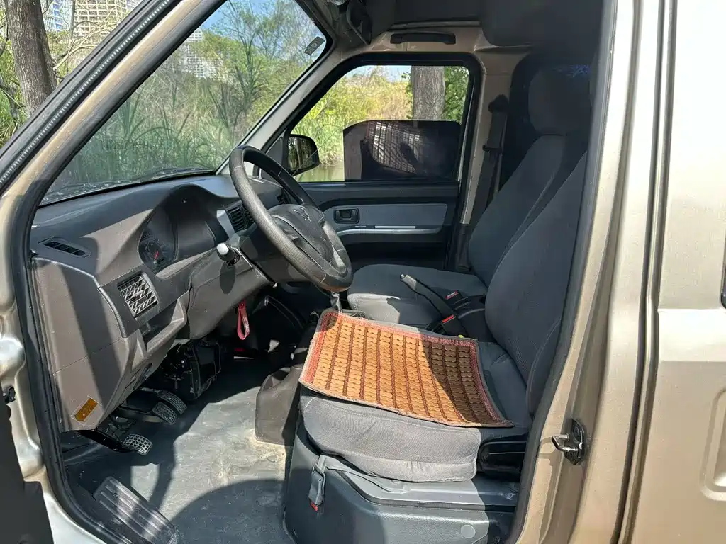 WULING WULING RONGGUANG