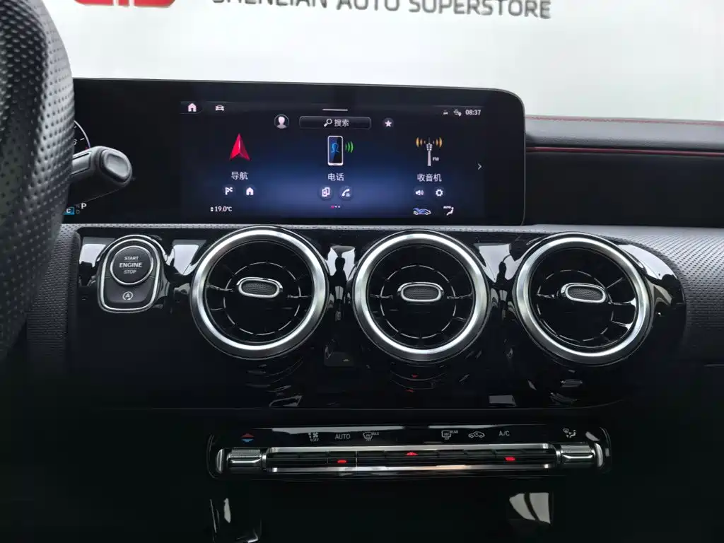 Mercedes-Benz CLA — фотографии объявления, Фото 24