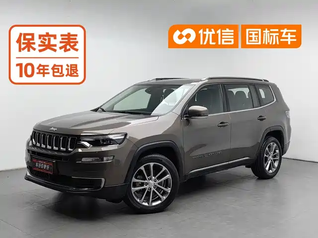 Jeep Grand Commander
