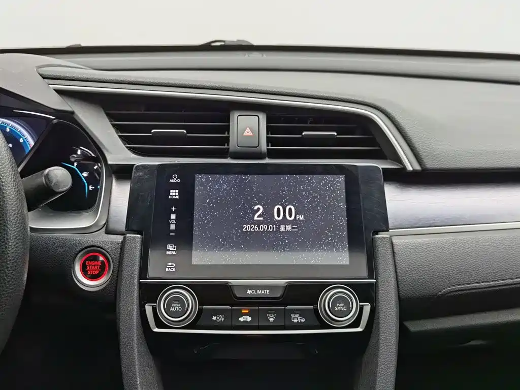 Honda Civic — миниатюра 12