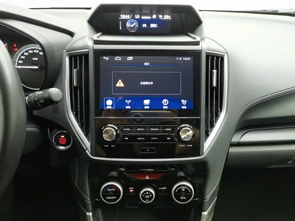 Subaru Forester — миниатюра 12