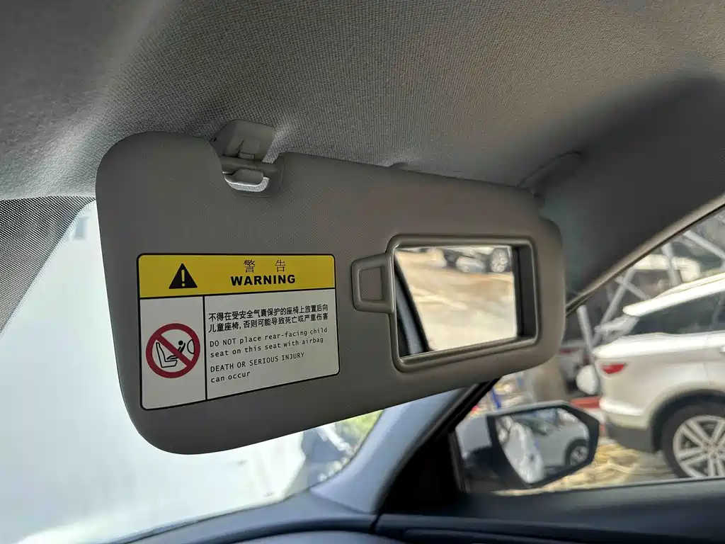 Hyundai Elantra — миниатюра 25