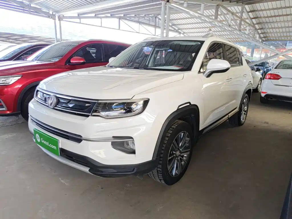 Changan CS35PLUS