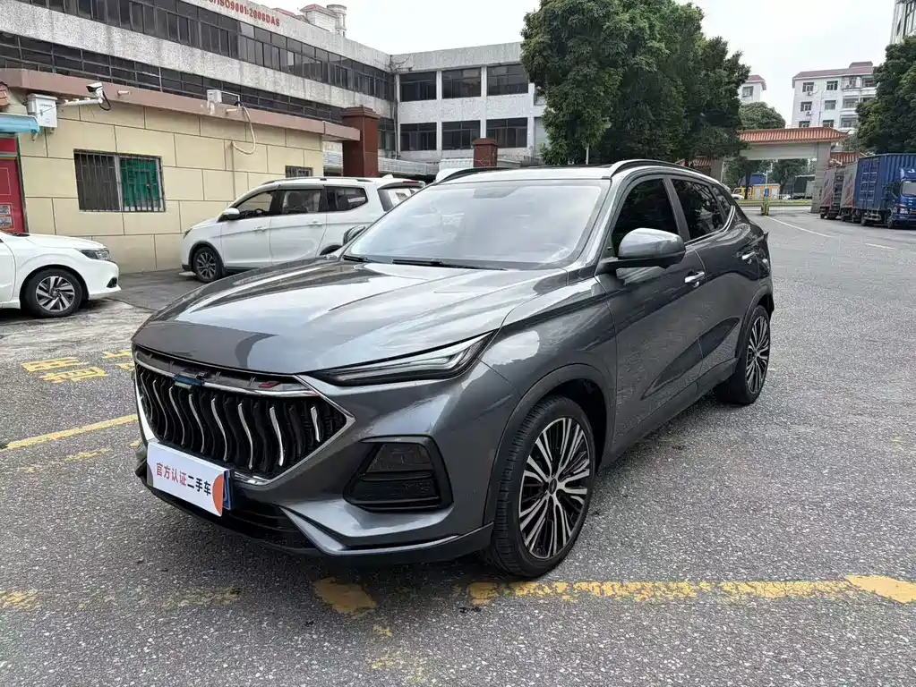 Oshan Oushang X5