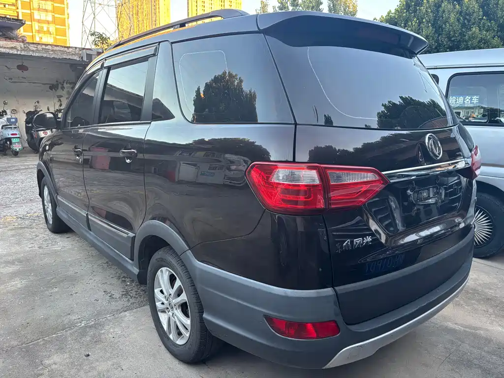 Fengguang Fengguang 370 — миниатюра 4