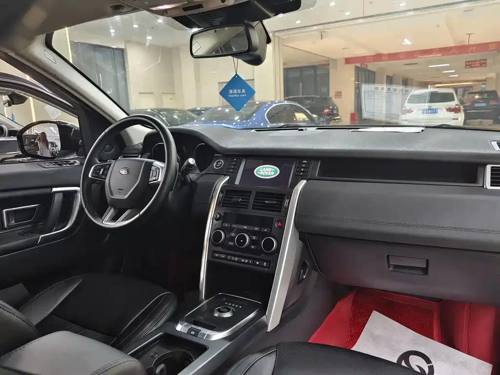 LAND ROVER DISCOVER SHENXING