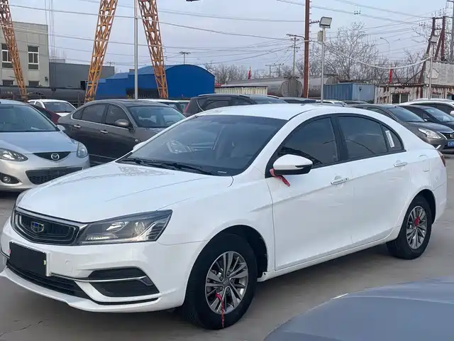 2020 Geely Emgrand