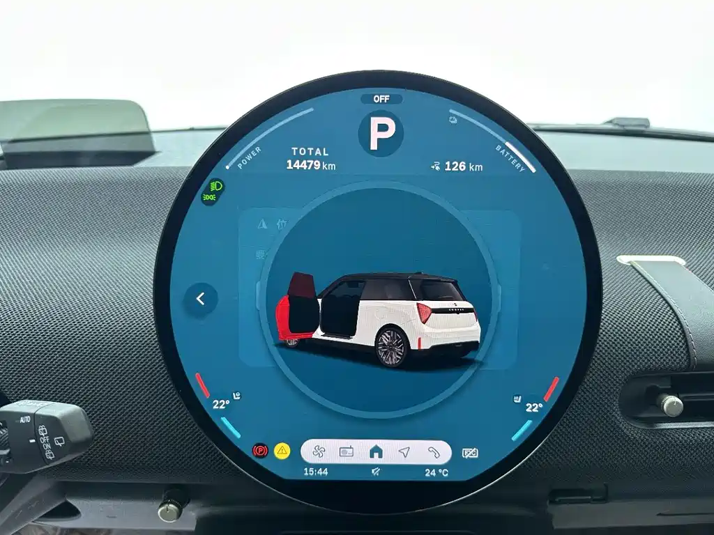 MINI MINI COOPER EV — миниатюра 15