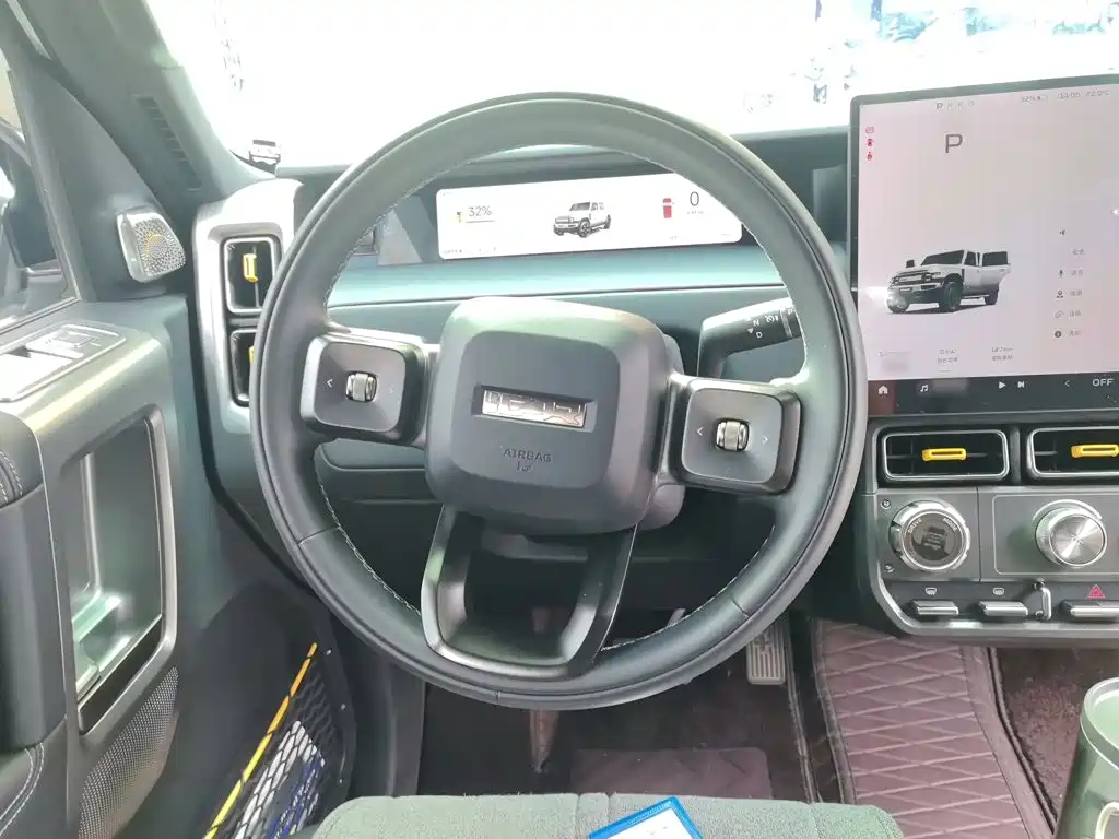 iCAR iCAR Super V23 — миниатюра 3