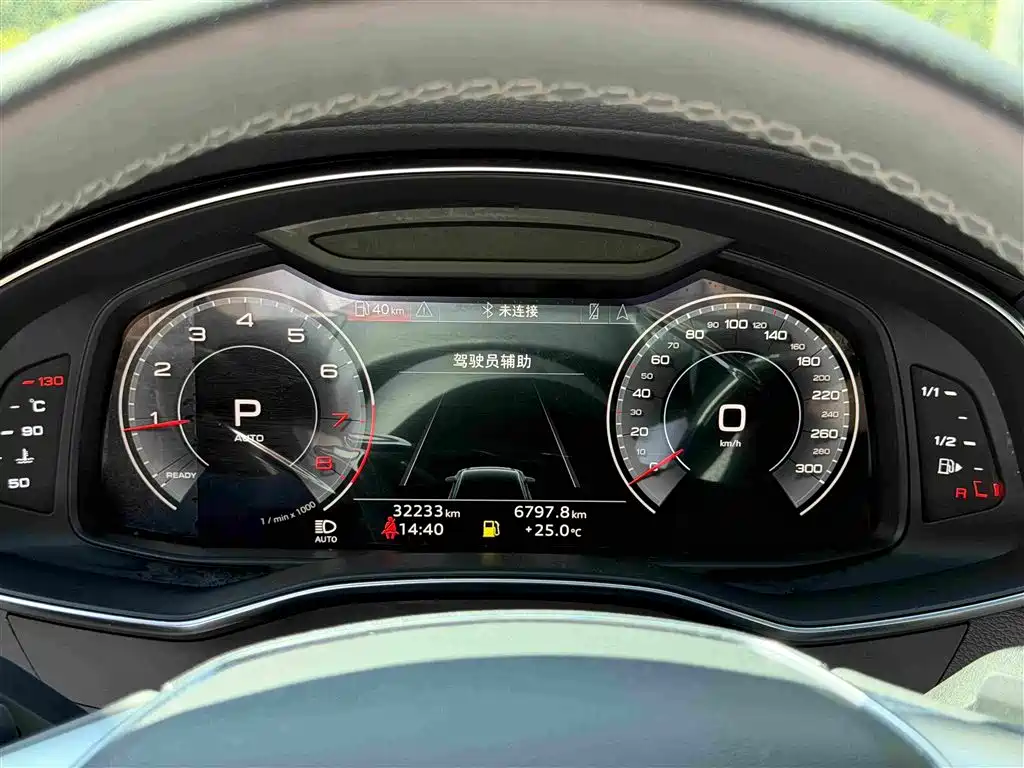 Audi A6L — миниатюра 17