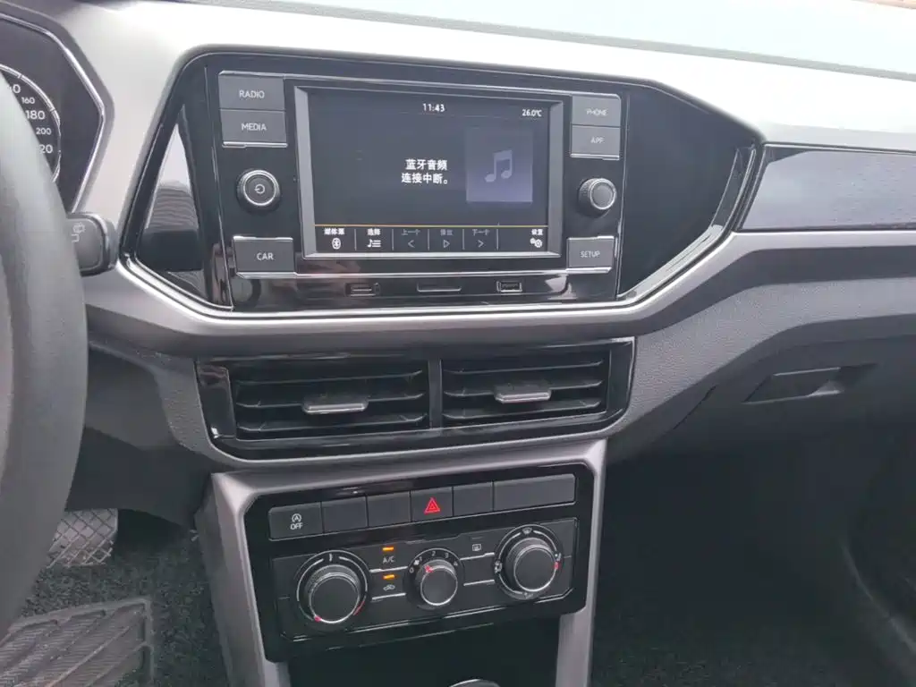 Volkswagen T-Cross — миниатюра 13