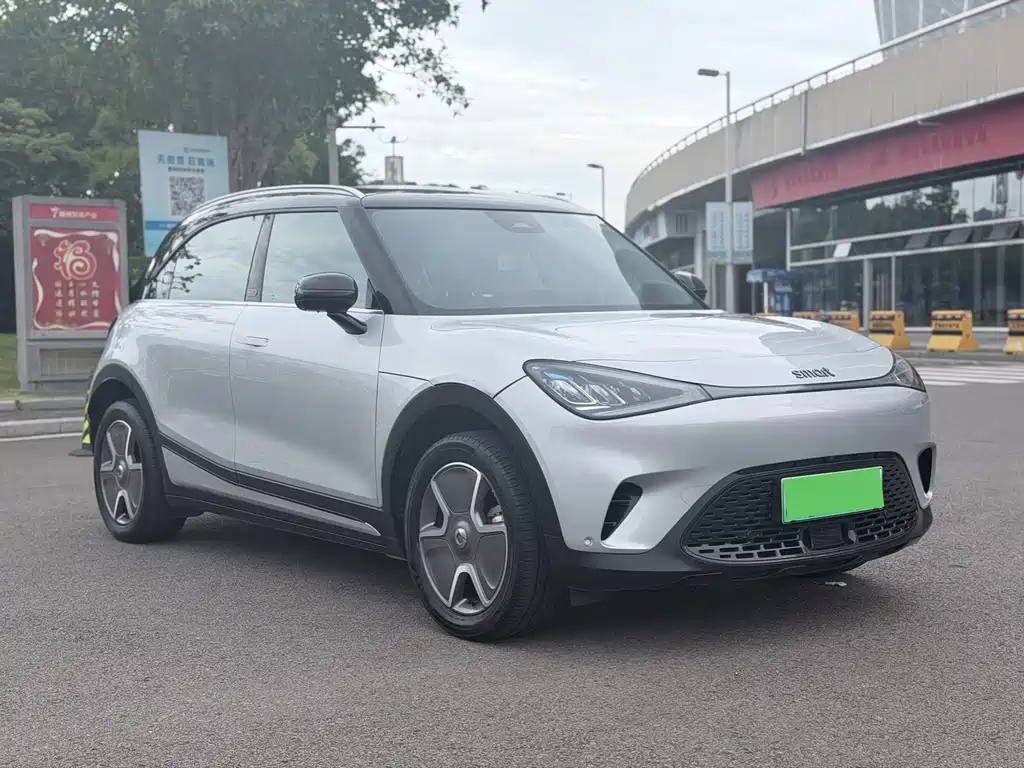 smart Smart #1 — миниатюра 3