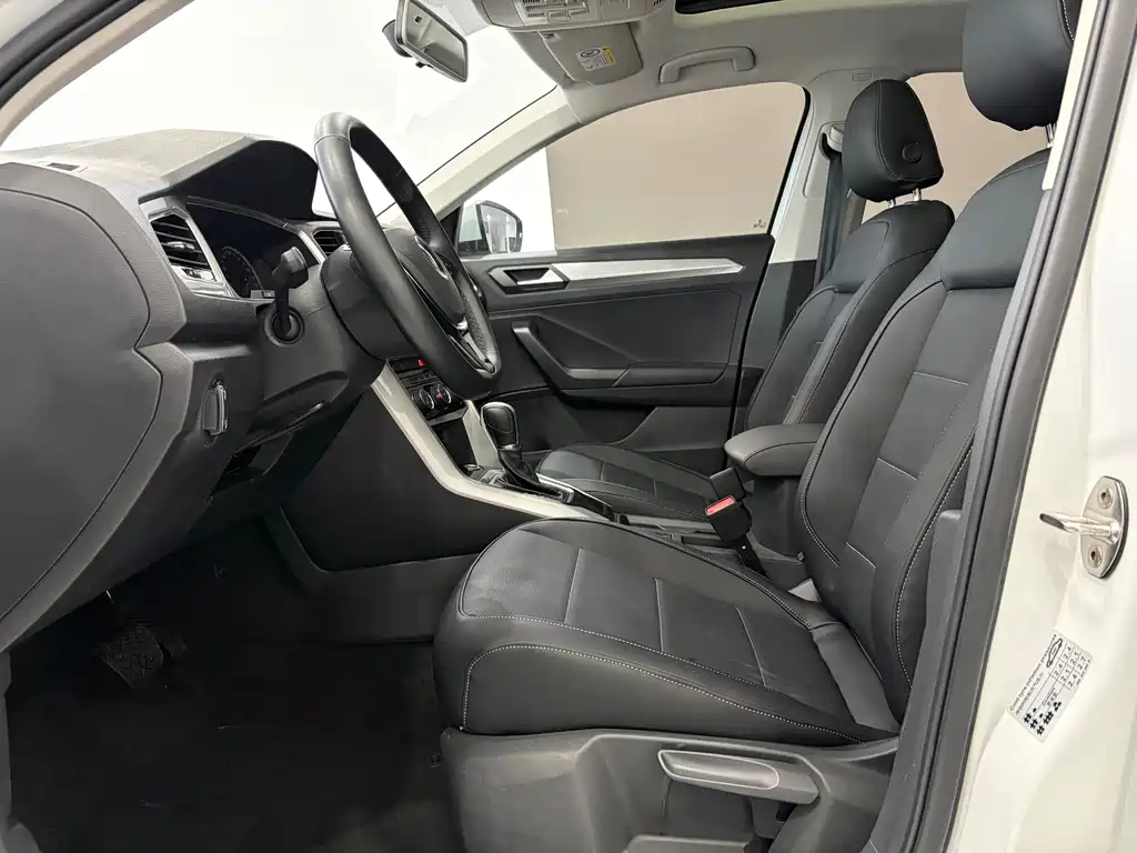 VOLKSWAGEN T ROC EXPLORING SONGS