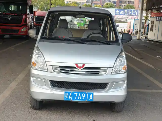 2021 Wuling Motors Rongguang