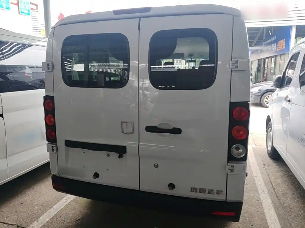Yuan Cheng Yuan Cheng Xingxiang V — миниатюра 6