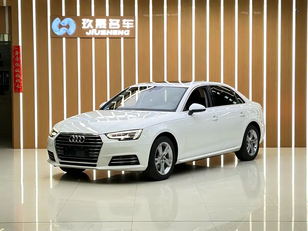 Audi A4L 2018