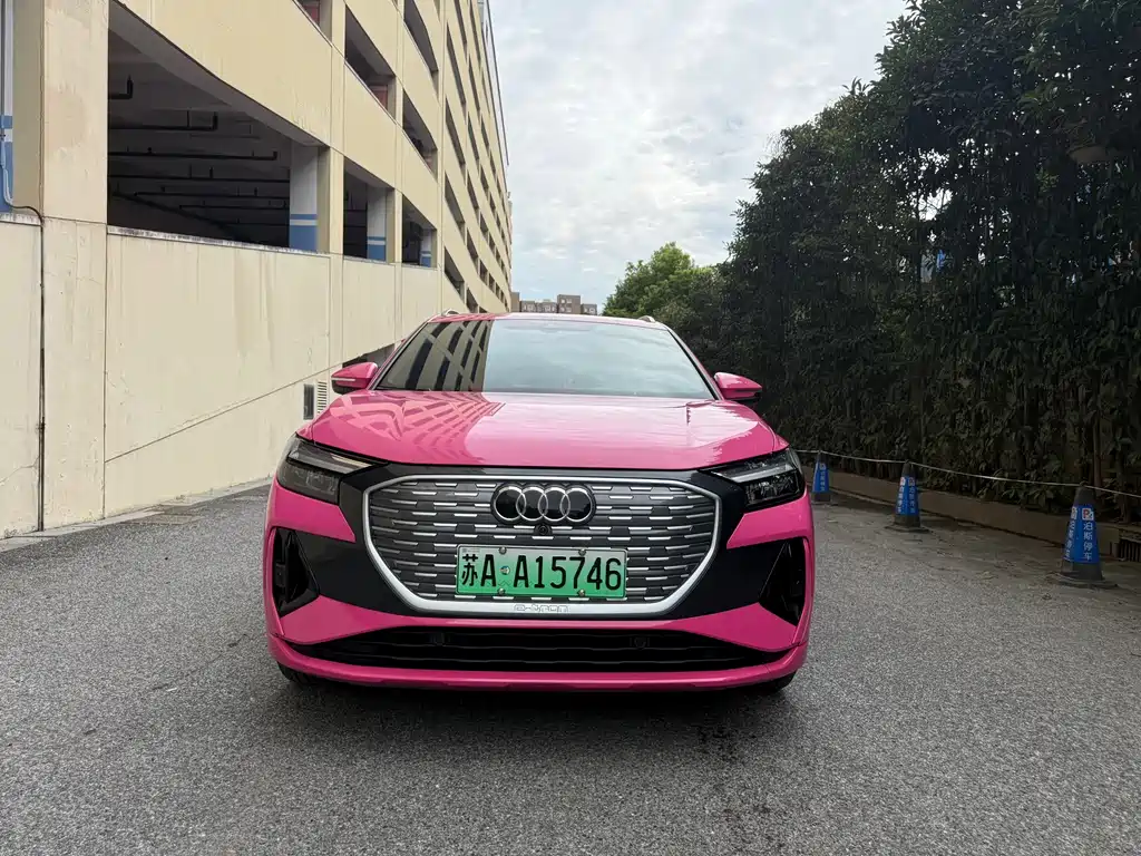 Audi Q4 e-tron — миниатюра 2