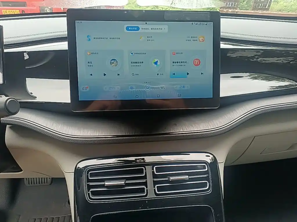 BYD Qin PLUS — миниатюра 13