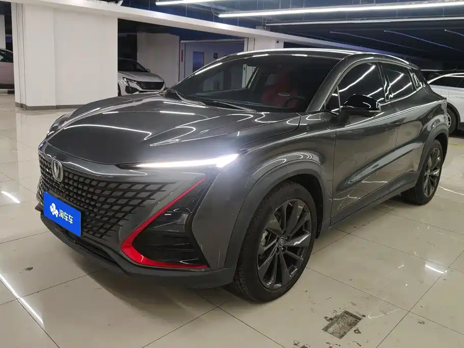 Changan UNI-T