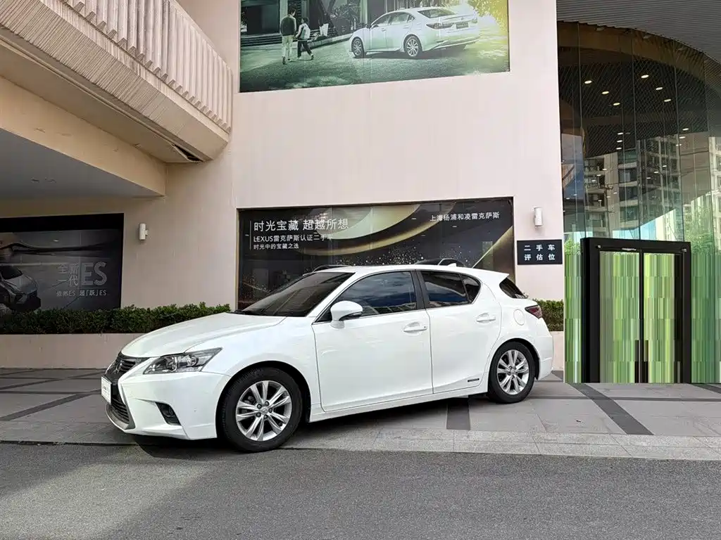 Lexus CT