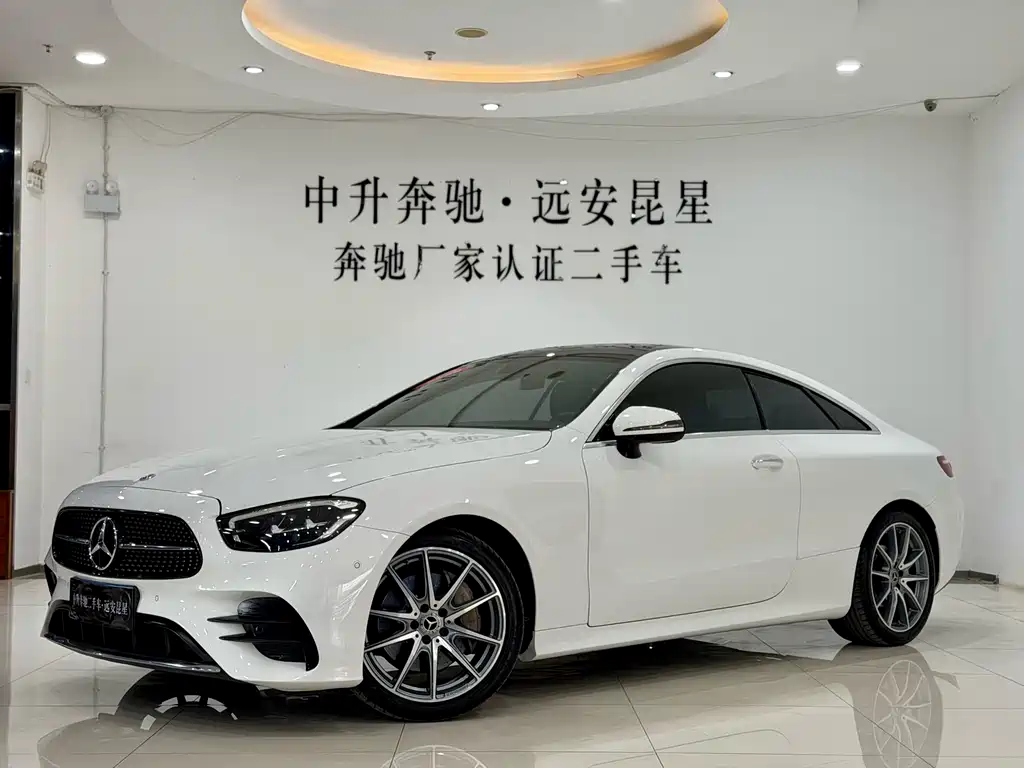 Mercedes-Benz E-Class (Import) 2023