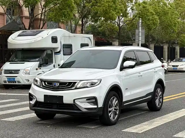 2019 Geely Boyue