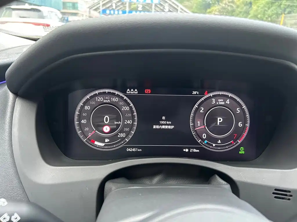Jaguar XEL — миниатюра 4