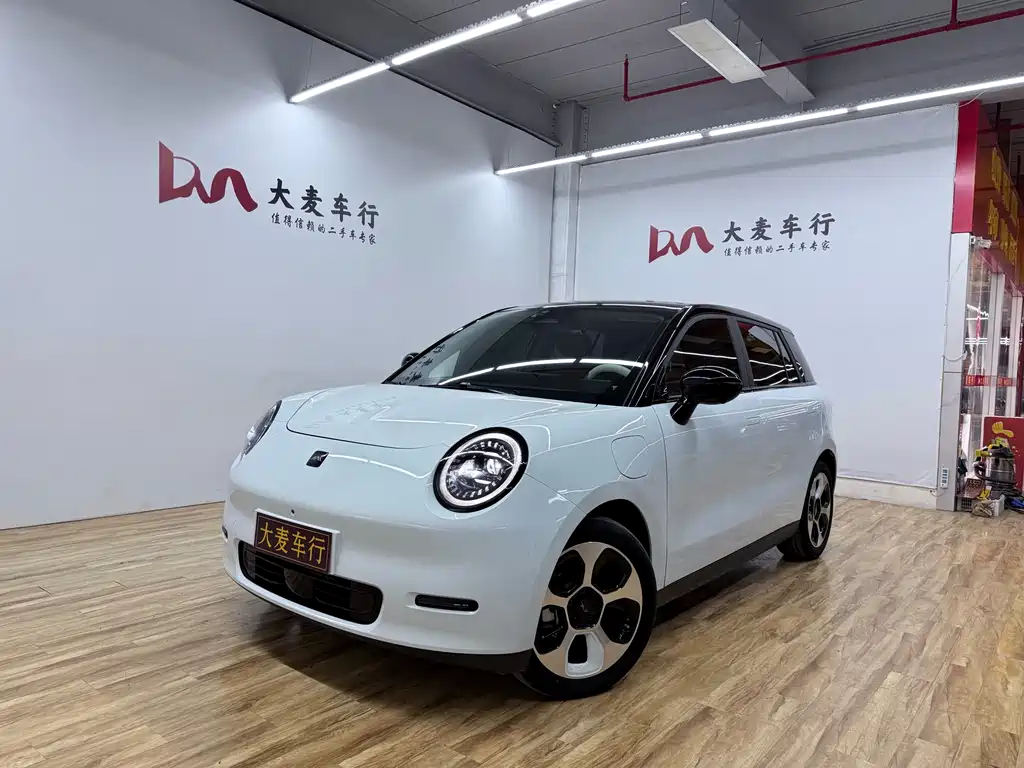 Yiwei Yiwei 3 2023