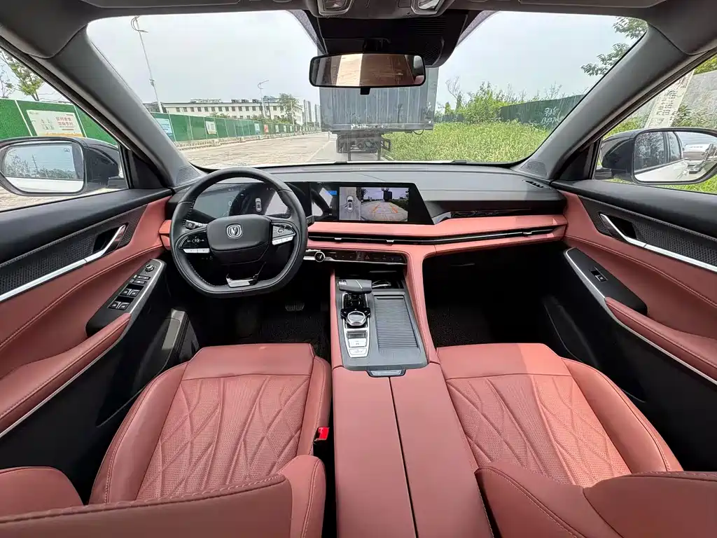 Changan CS75 PLUS — миниатюра 13