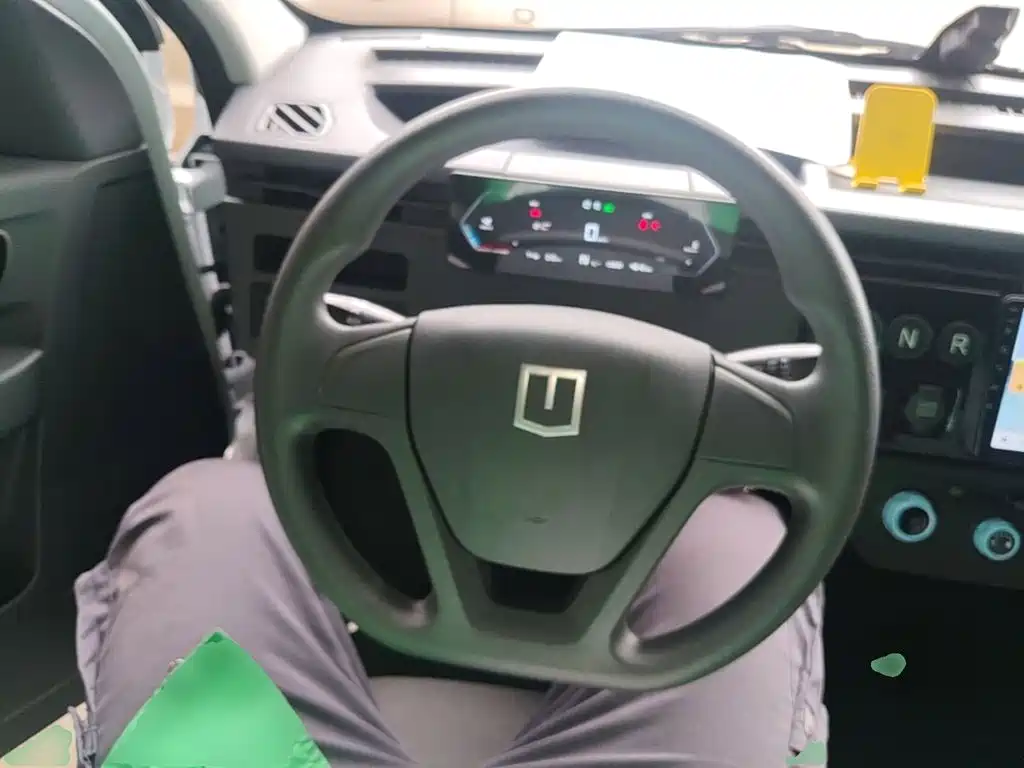 Yuan Cheng Yuan Cheng Xingxiang V — миниатюра 11