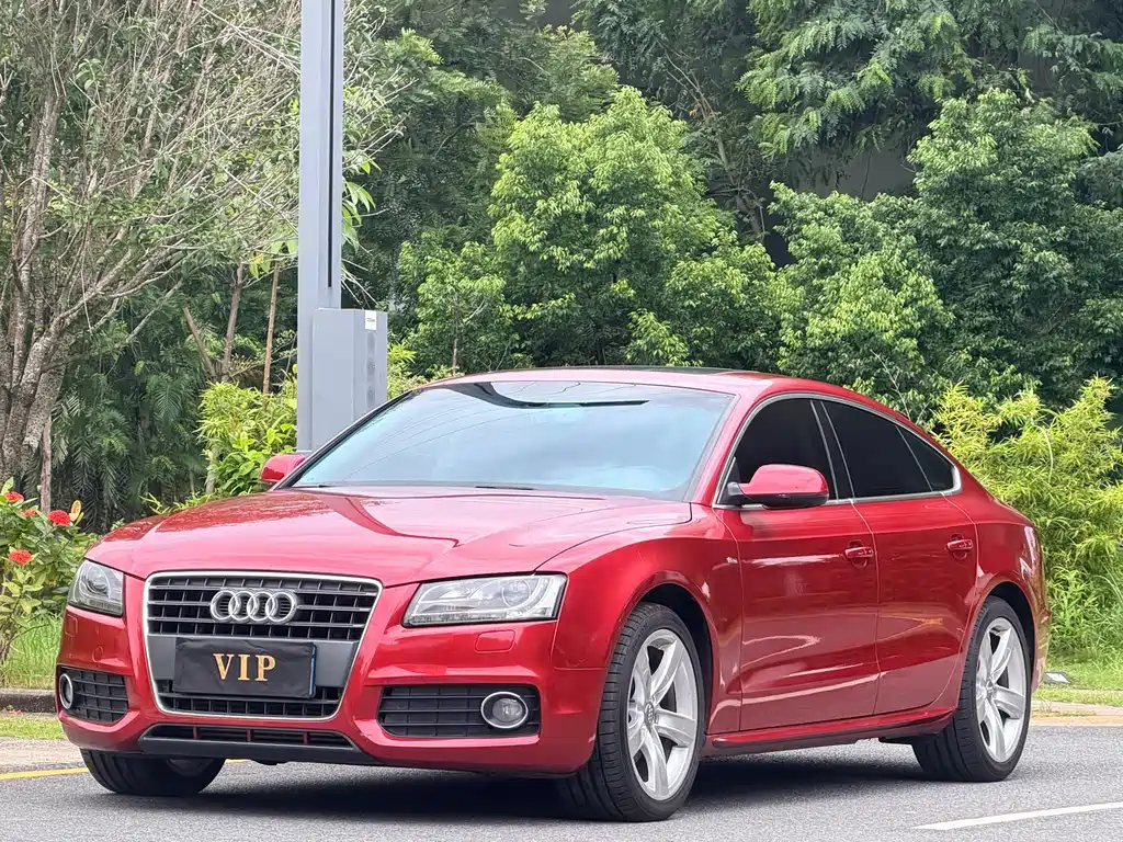 Audi A5 (Import)