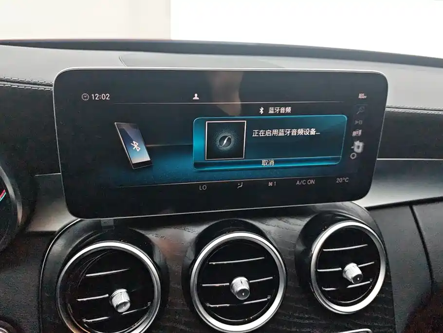 Mercedes-Benz C-Class — миниатюра 13