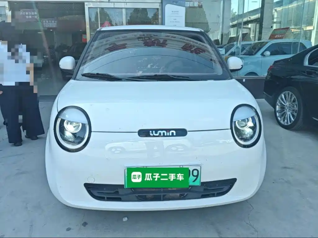 Qiyuan Lumin — миниатюра 3