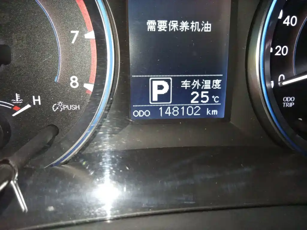Toyota Highlander — миниатюра 5