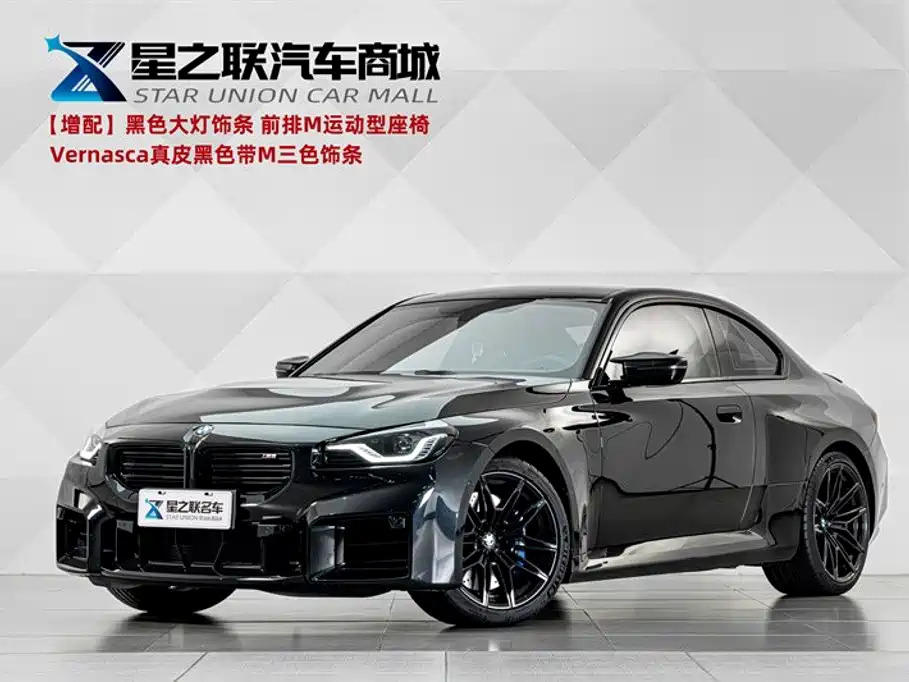 BMW M2