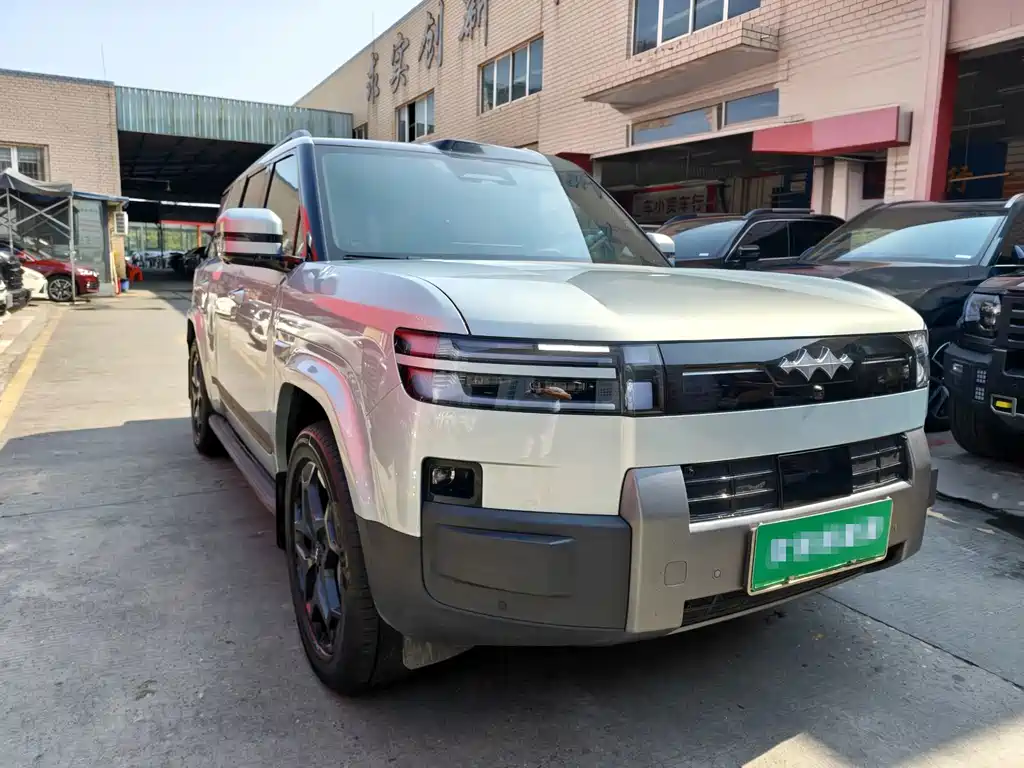 Fang Cheng Bao Ti 7 — миниатюра 3