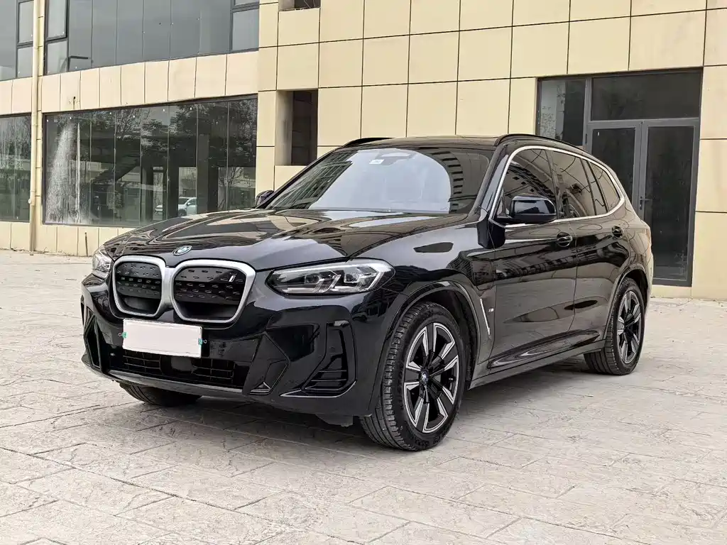 BMW iX3 2023