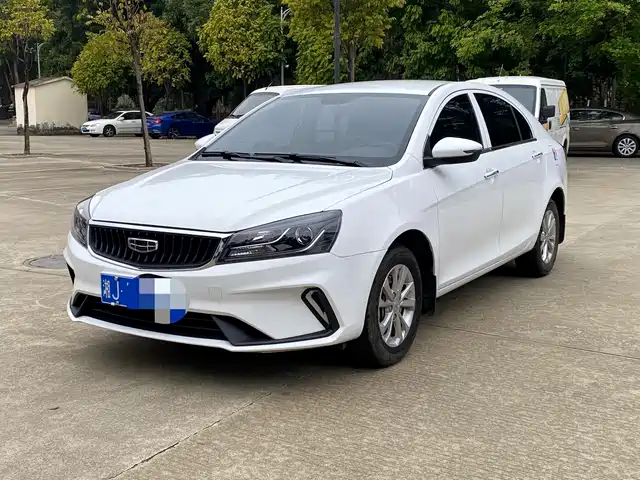 GEELY AUTOMOBILE EMGRAND